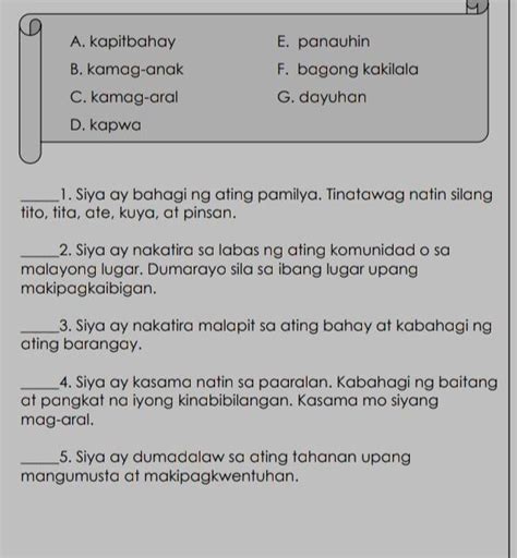 Use 5 salita sa kapitbahay in a sentence .